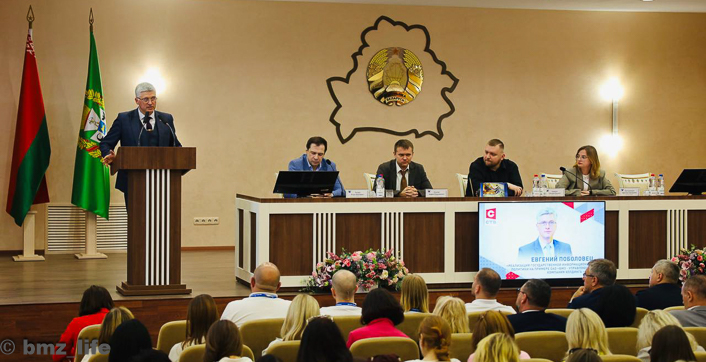 Image Image