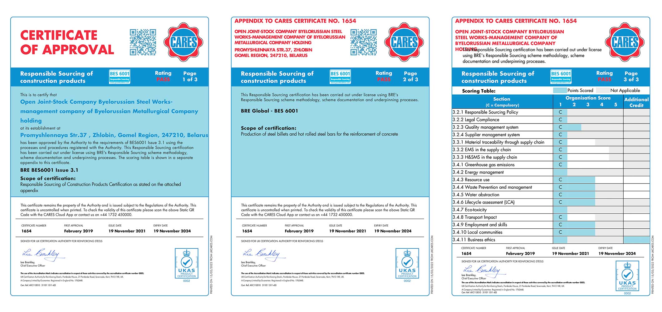 Сертификат № 1654 (CARES, Великобритания) на соответствие системы ответственного сорсинга требованиям стандарта BES 6001 издание 3.0 на производство стальных заготовок и горячекатаного арматурного проката для армирования бетона